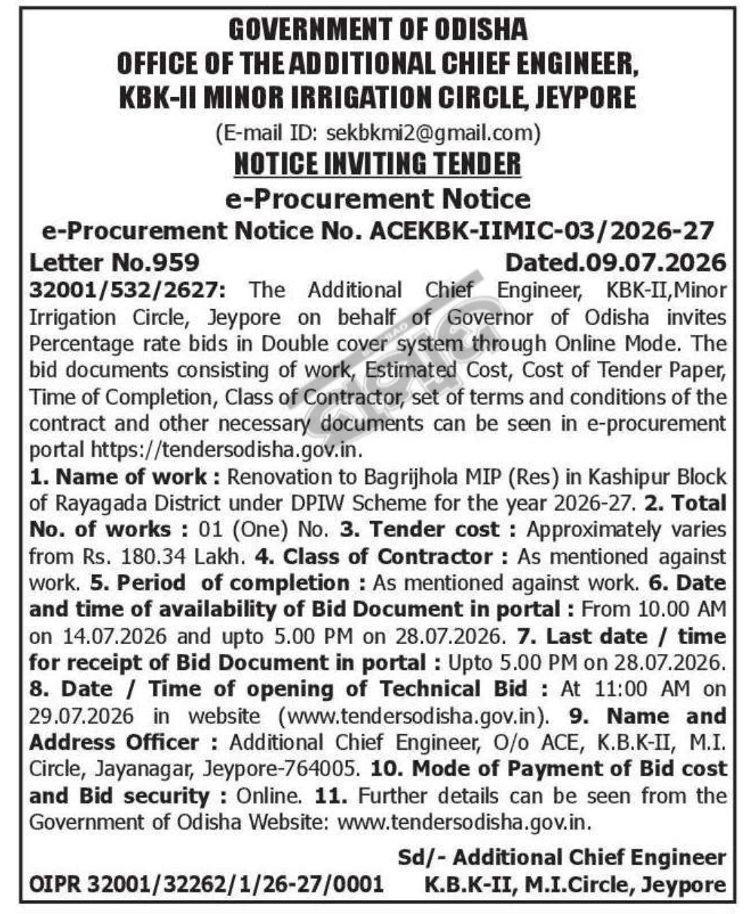 Odisha Government Tender – Renovation of Bagrijhola MIP Reservoir, Rayagada (KBK-II MI Circle, Jeypore)