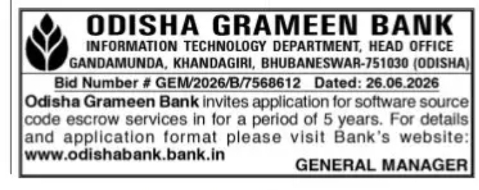 Odisha Grameen Bank – Information Technology Department, Head Office, Bhubaneswar