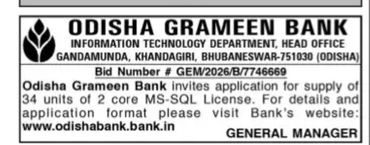 Odisha Grameen Bank Invites Bids for 34 Units of 2 Core MS-SOL License