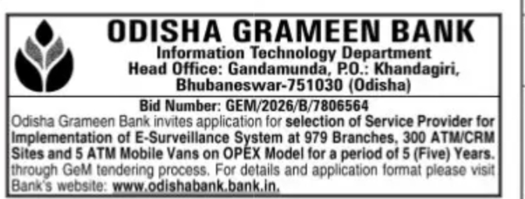 Odisha Grameen Bank Invites Bids for E-Surveillance System