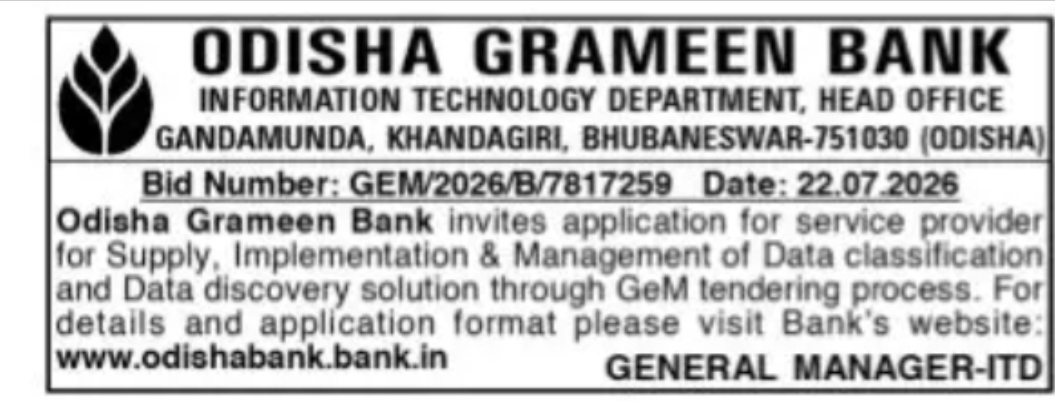 Odisha Grameen Bank Invites GeM Tender for Data Classification & Discovery Solution