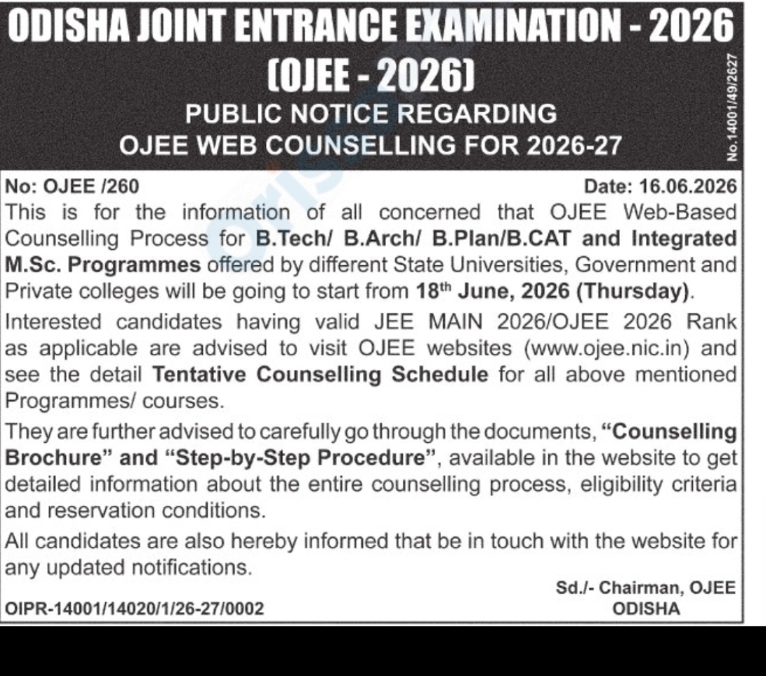 ODISHA JOINT ENTRANCE EXAMINATION (OJEE-2026) – PUBLIC NOTICE