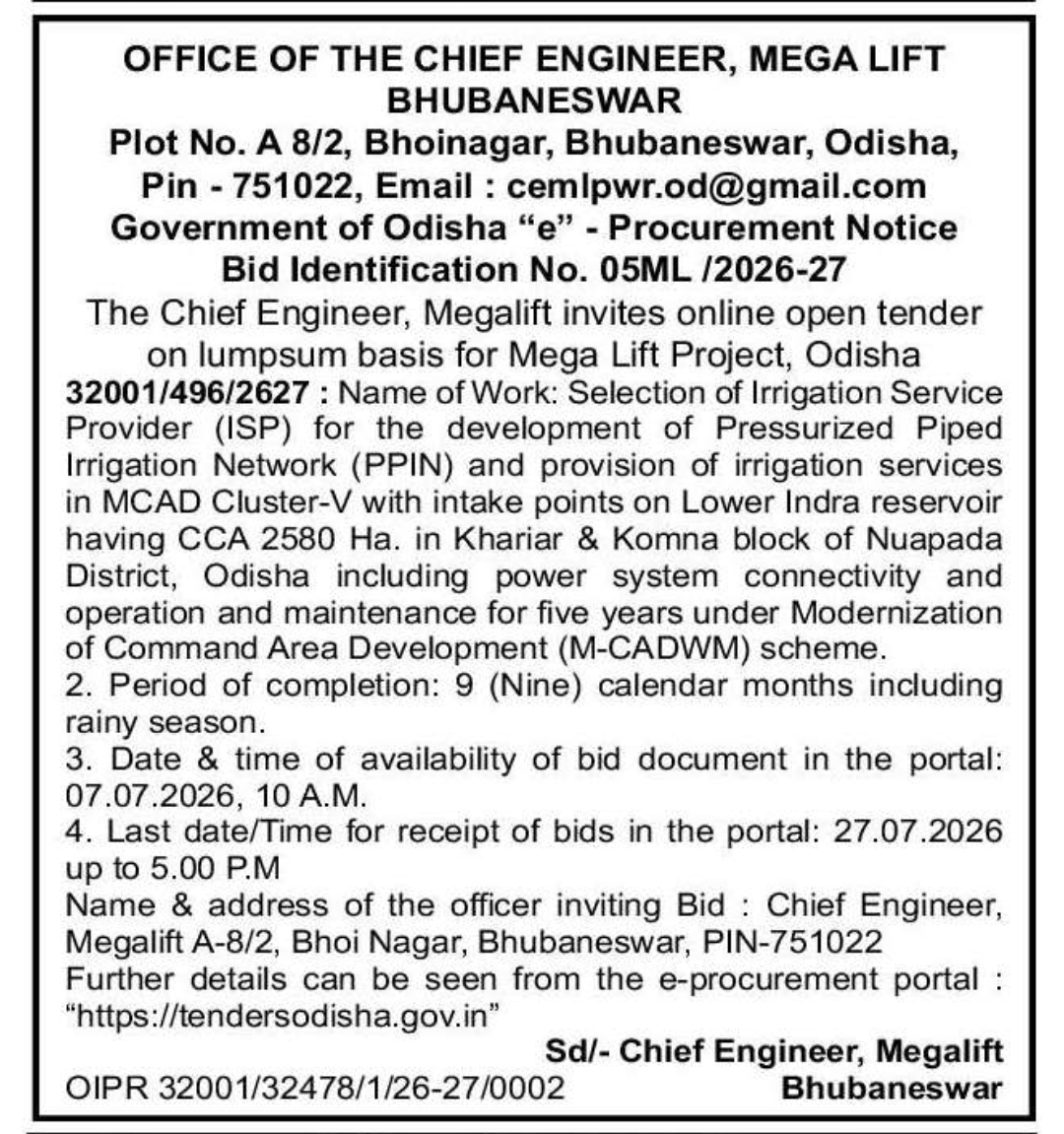 Odisha Mega Lift Project Tender 2026-27 – Irrigation Service Provider Selection for PPIN Development