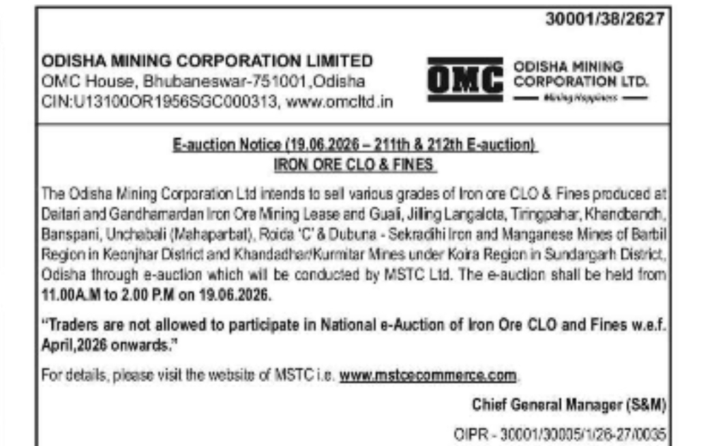 Odisha Mining Corporation Limited – 211th & 212th E-Auction Notice (Iron Ore CLO & Fines | 19.06.2026)