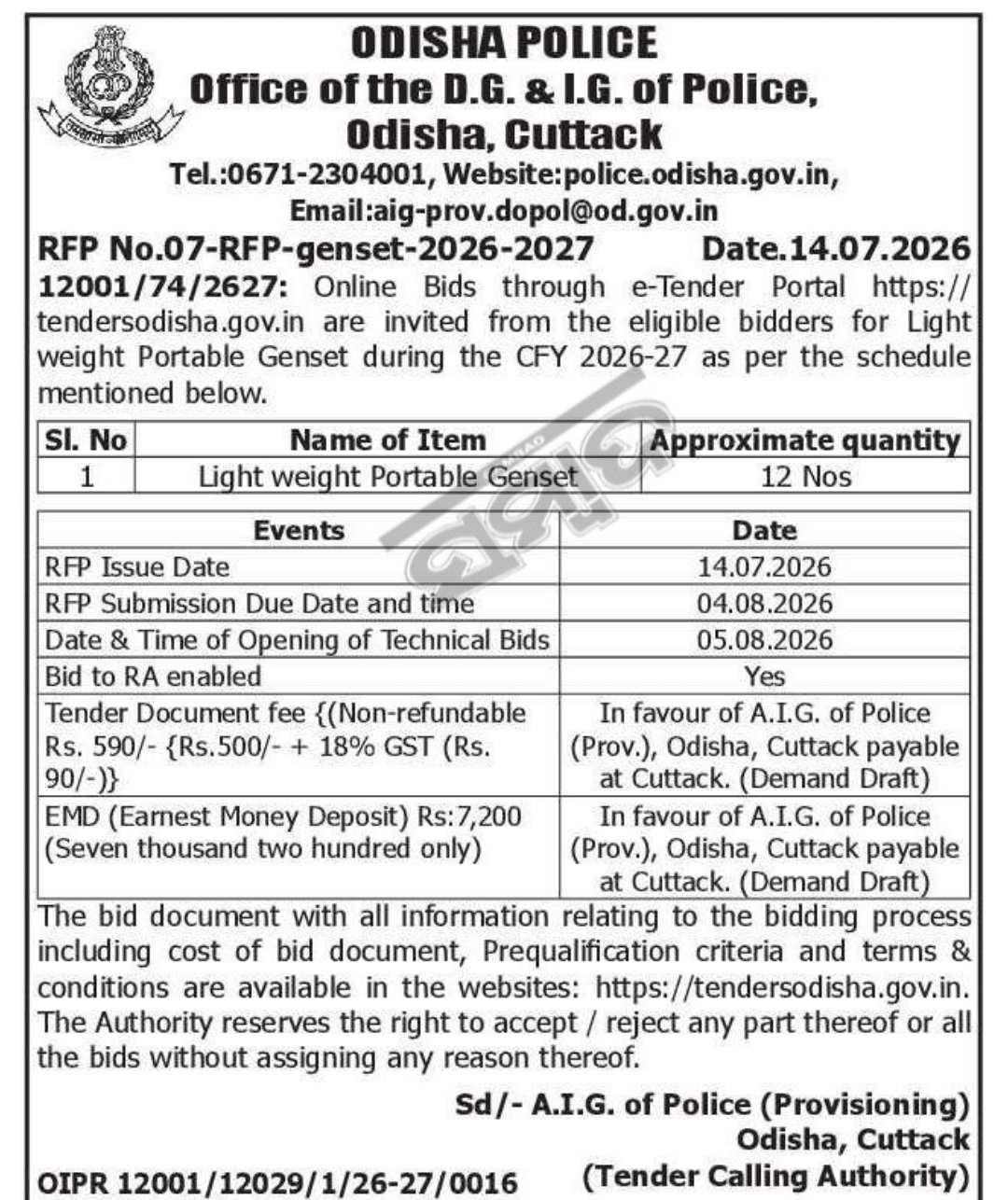Odisha Police Invites Bids for Supply of Light Weight Portable Gensets