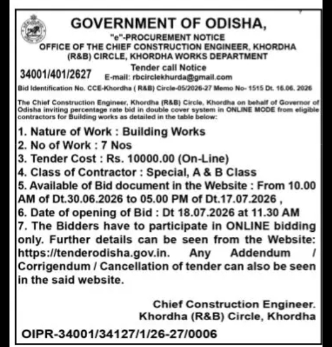 Odisha R&B Department – Building Works Tender