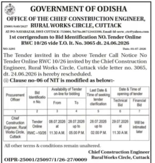 Odisha Rural Works Circle Cuttack – Corrigendum to Tender Online RWC-10/26