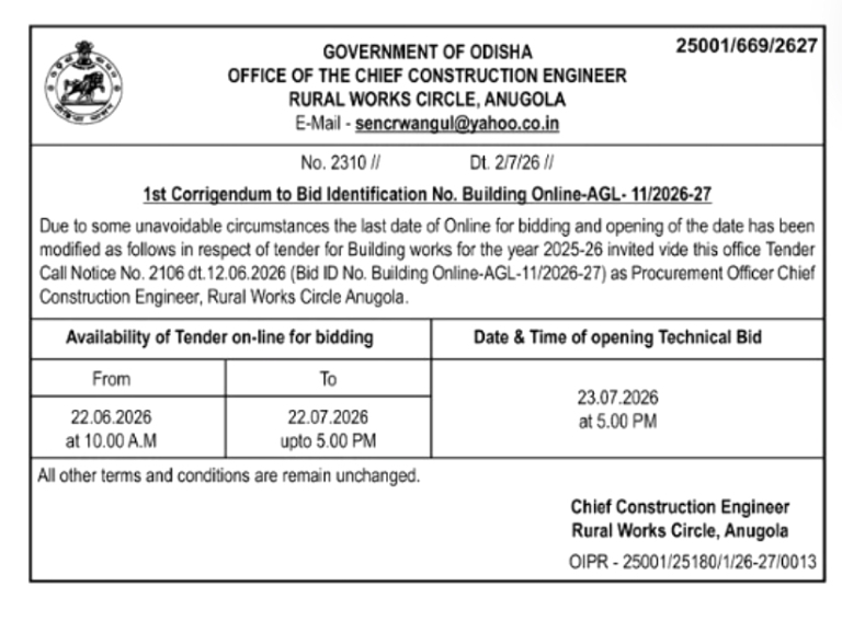 Odisha Rural Works Circle Issues Corrigendum for Building Works E-Tender