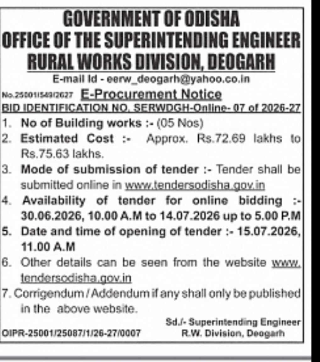 Odisha Rural Works Division Deogarh – Building Works e-Tender