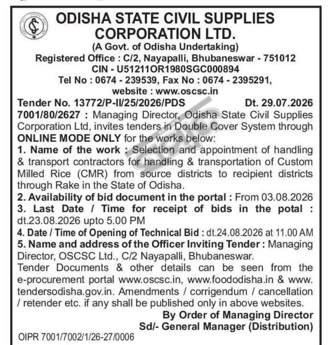 Odisha State Civil Supplies Corporation Ltd. – Tender Notice for Handling & Transportation of Custom Milled Rice (CMR)
