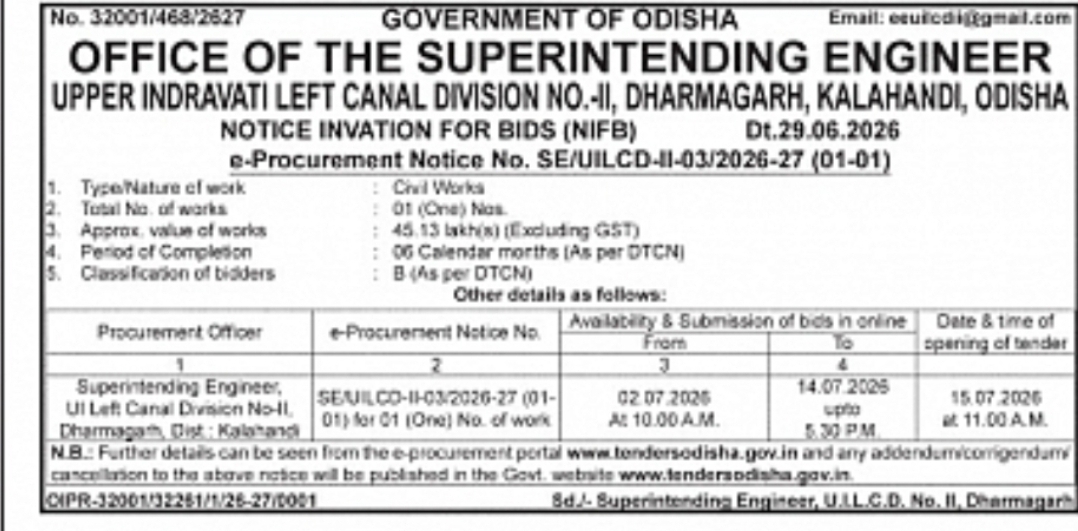 Odisha Tender Notice