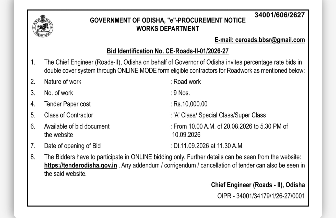 Odisha Works Department Road Work Tender – 9 Works