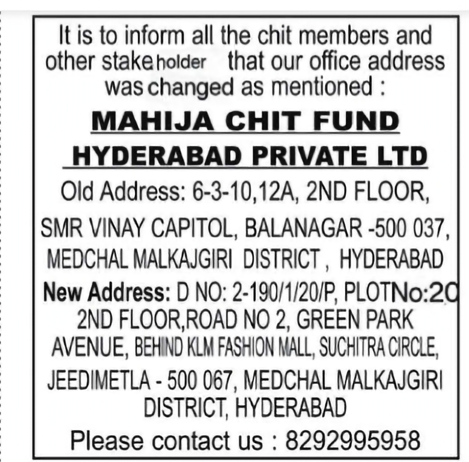 Office Address Change Notice – Mahija Chit Fund Hyderabad Private Limited