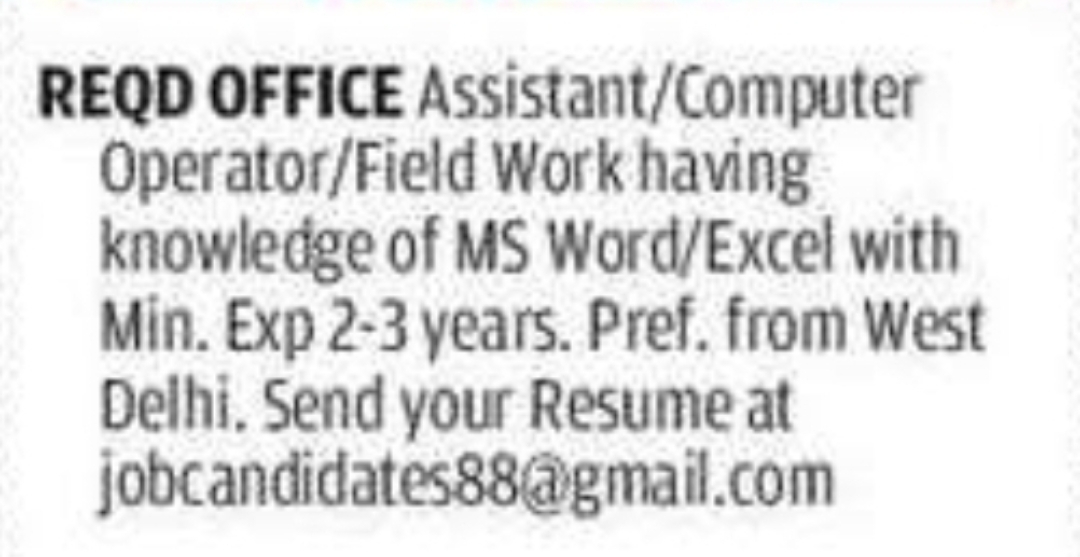Office Assistant / Computer Operator / Field Work