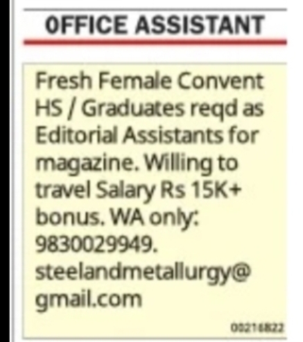 Office Assistant – Editorial Role (Magazine)