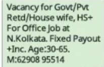 Office Desk Job – North Kolkata (Retired / Housewives Eligible)