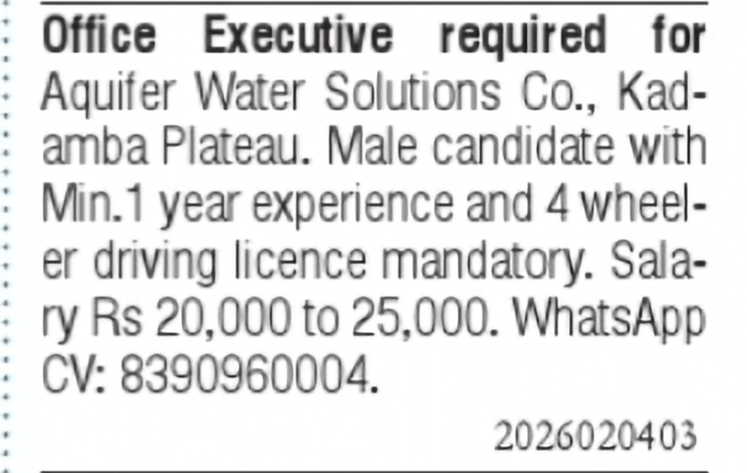 Office Executive Required – Aquifer Water Solutions