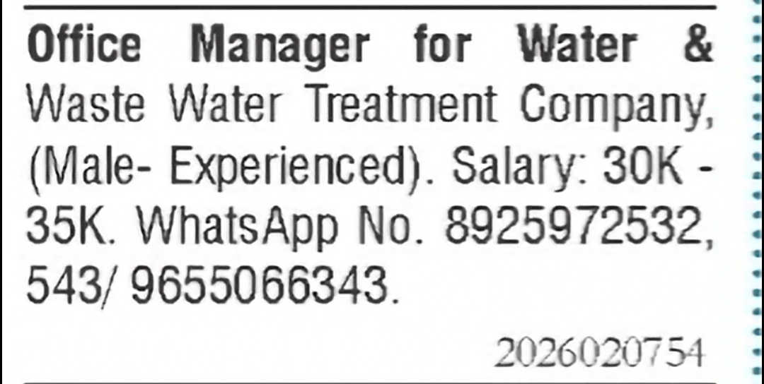Office Manager Required – Water & Waste Water Treatment Company