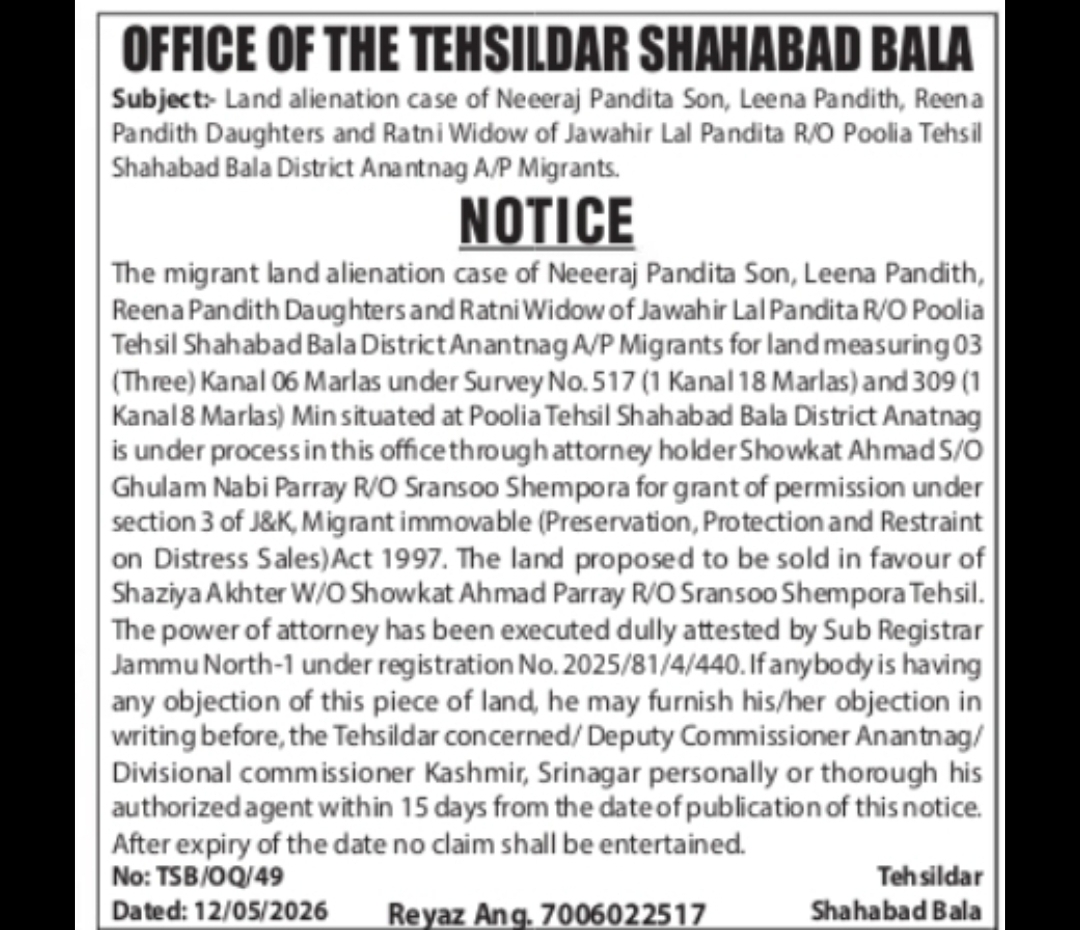 OFFICE NOTICE – LAND ALIENATION CASE (MIGRANT PROPERTY)