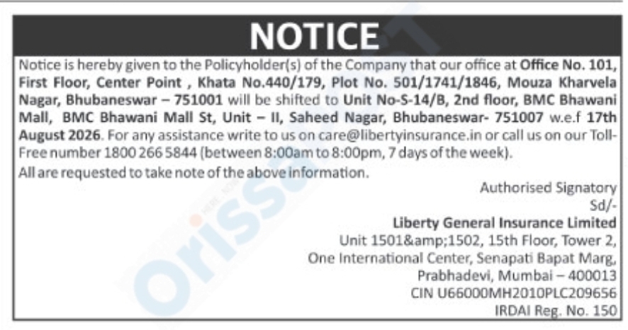 Office Relocation Notice