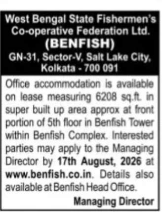 Office Space Available on Lease – Benfish Tower, Kolkata