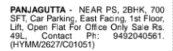 🏢 Office Space for Sale – Panjagutta