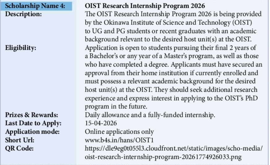 🎓 OIST Research Internship Program 2026