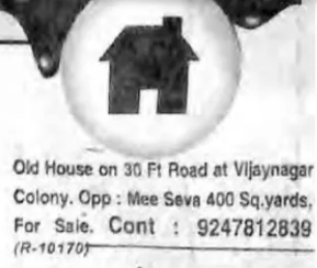 Old House for Sale