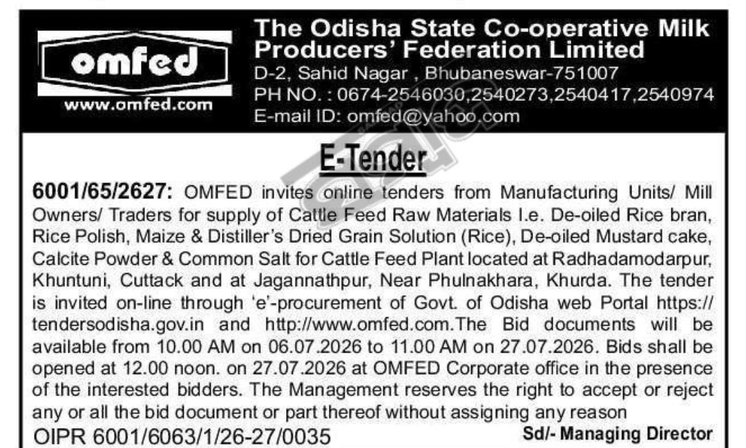 OMFED Invites E-Tender for Supply of Cattle Feed Raw Materials in Odisha