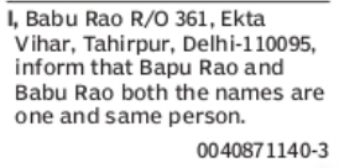 One and Same Person: Bapu Rao and Babu Rao