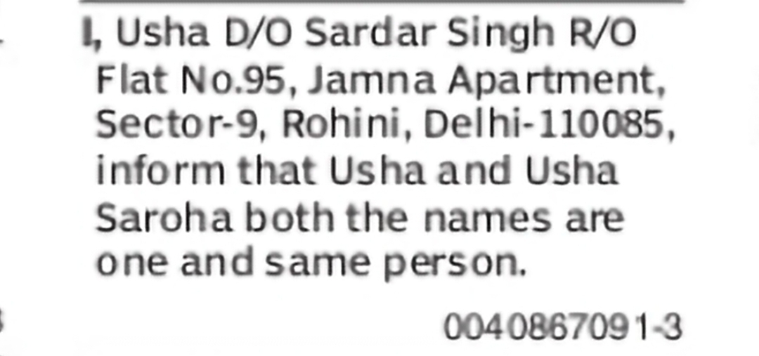 One and the Same Person Declaration – Usha and Usha Saroha