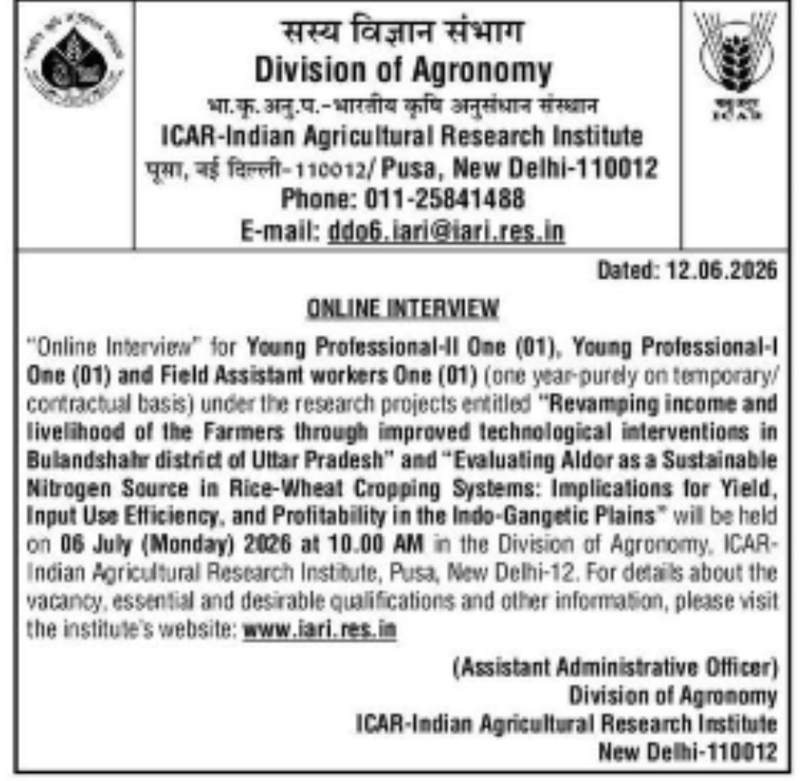 Online Interview Notification – Young Professional-II, Young Professional-I & Field Assistant (Contractual)