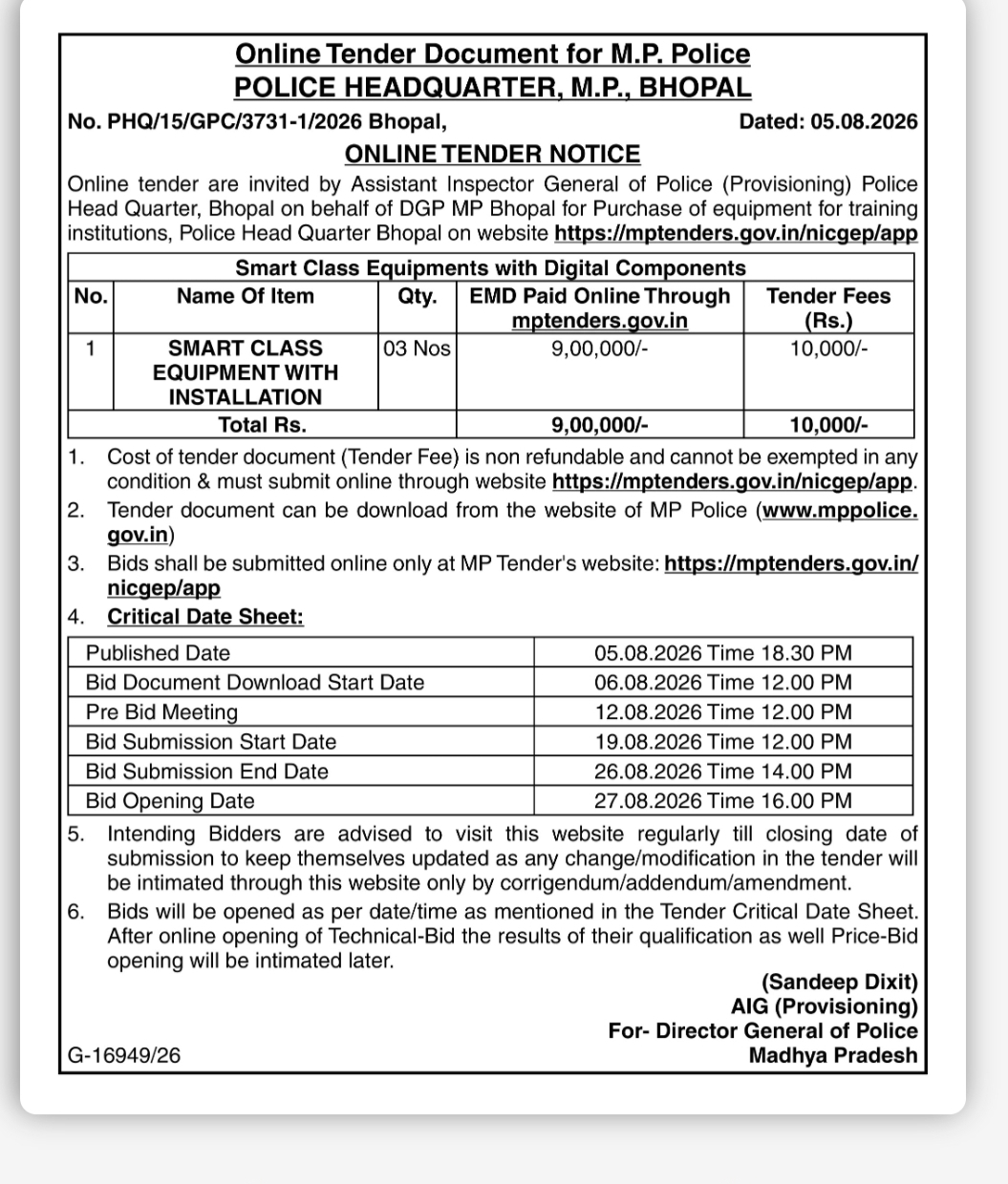 Online Tender – Smart Class Equipment with Digital Components | MP Police