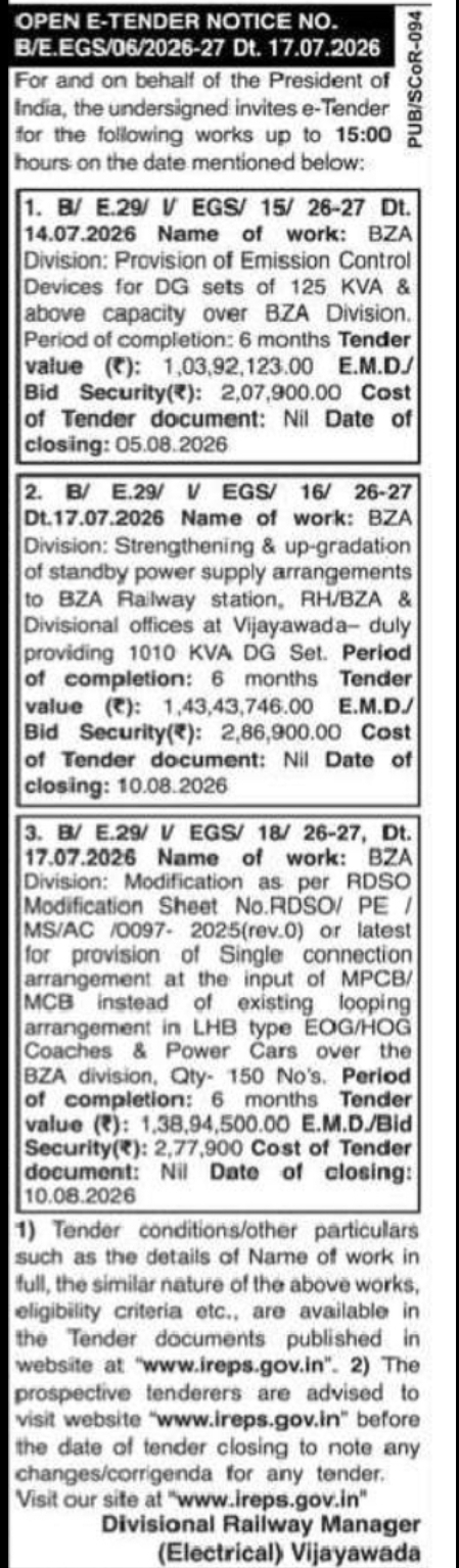 Open E-Tender Notice – Vijayawada Division (Emission Control Devices for DG Sets)