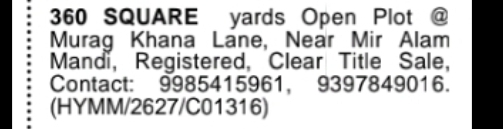 Open Plot for Sale Near Mir Alam Mandi
