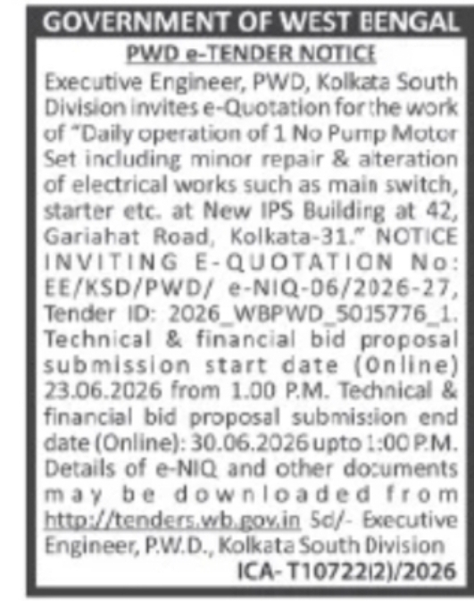 Operation & Maintenance of Pump Motor Set – New IPS Building, Gariahat Road