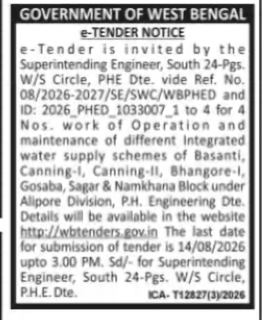 Operation & Maintenance of Water Supply Schemes
