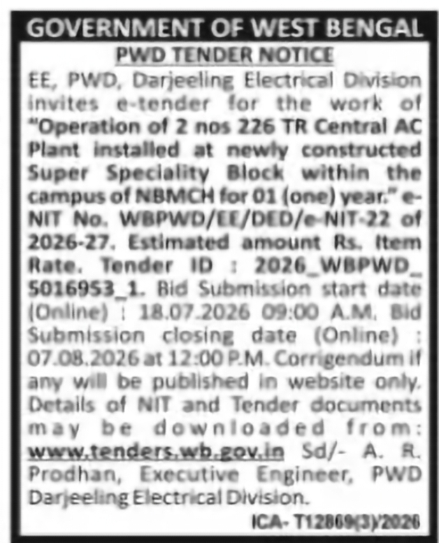 Operation of Central AC Plant at NBMCH