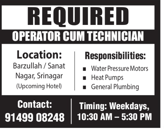 Operator Cum Technician Required