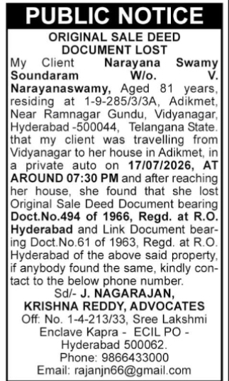 Original Sale Deed Document Lost