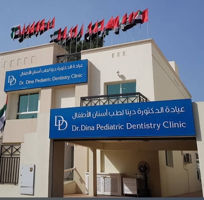 Orthodontist Vaccancy in UAE!!!!!