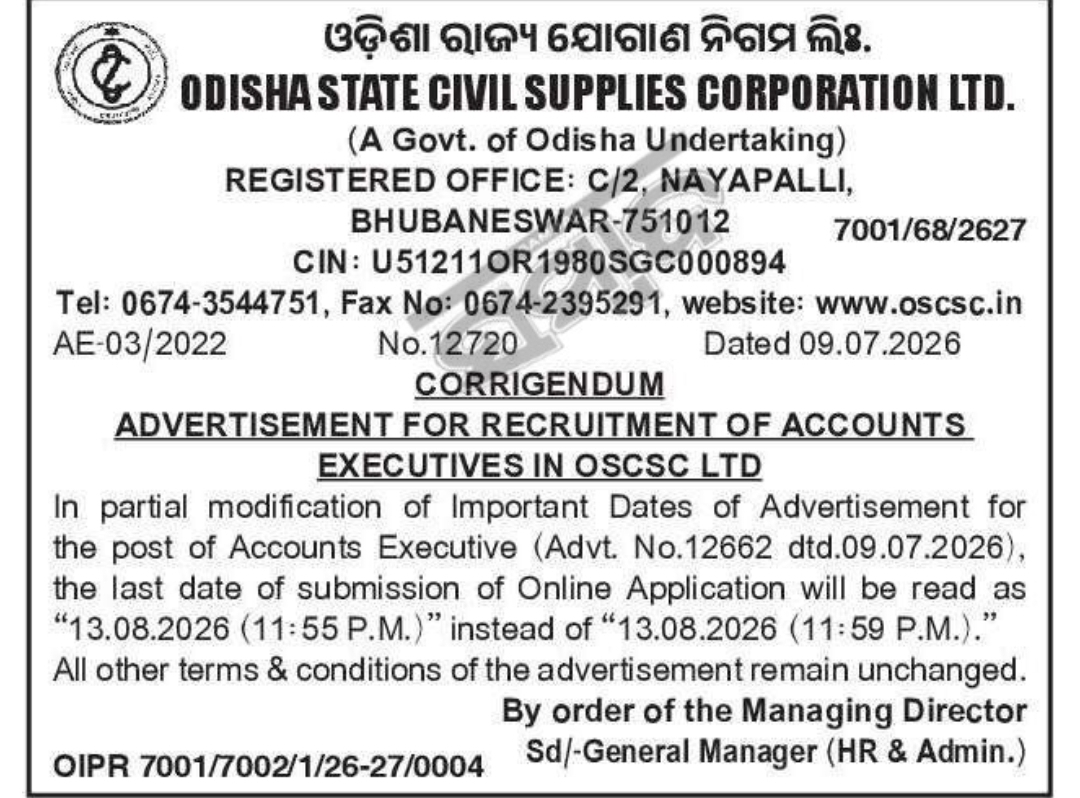 OSCSC Recruitment 2026: Last Date for Accounts Executive Online Application Revised