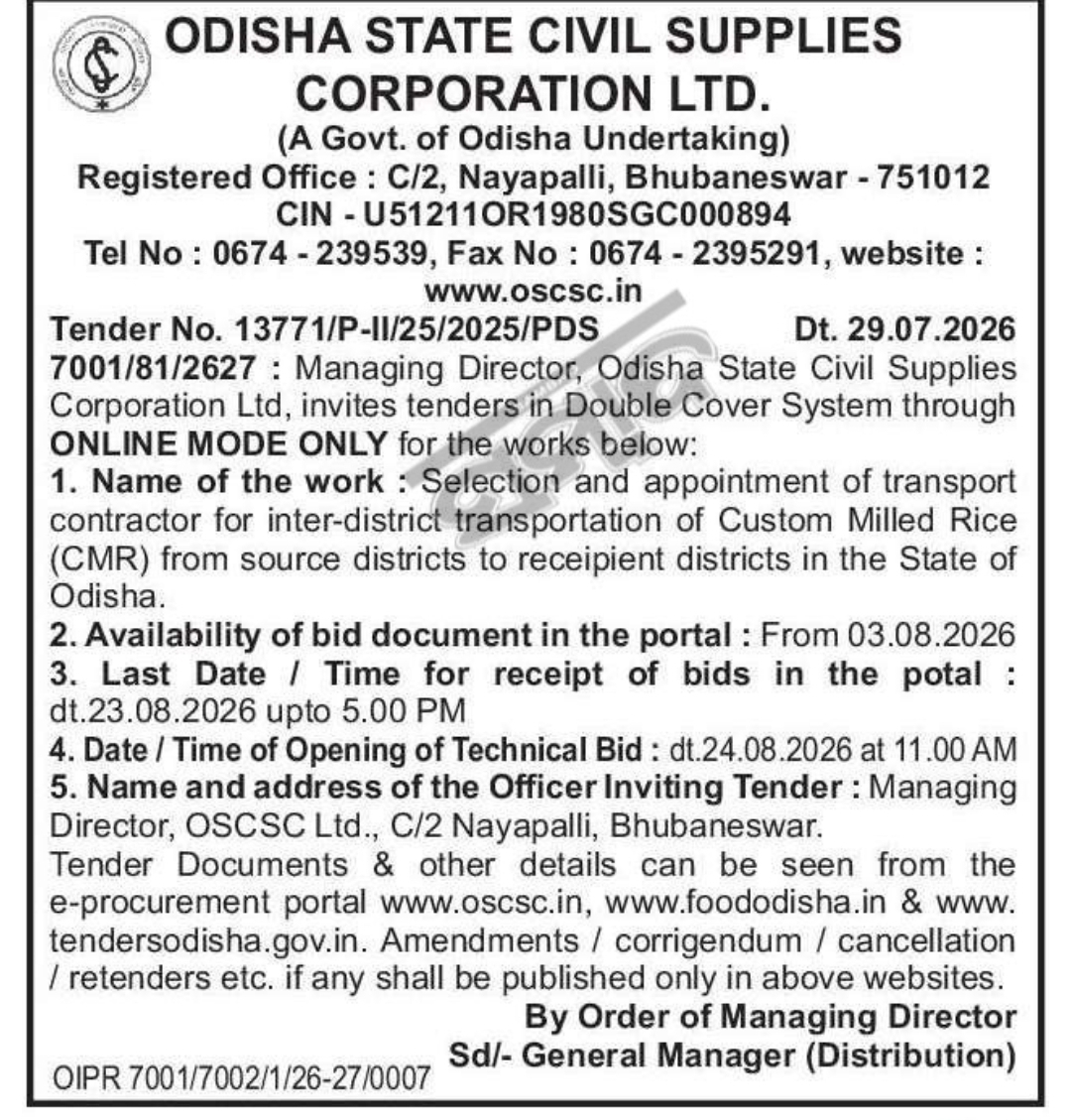OSCSC Tender Notice – Selection of Transport Contractor for Inter-District Transportation of Custom Milled Rice (CMR)