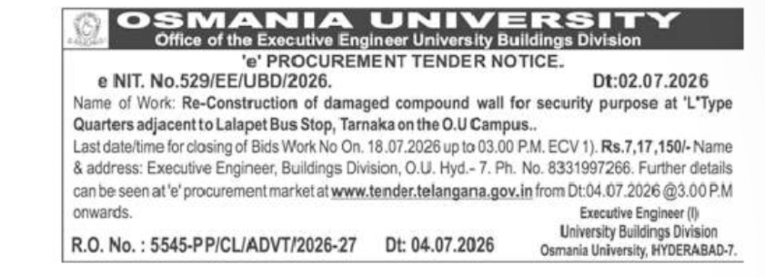 Osmania University Invites e-Tenders for Compound Wall Reconstruction | Hyderabad