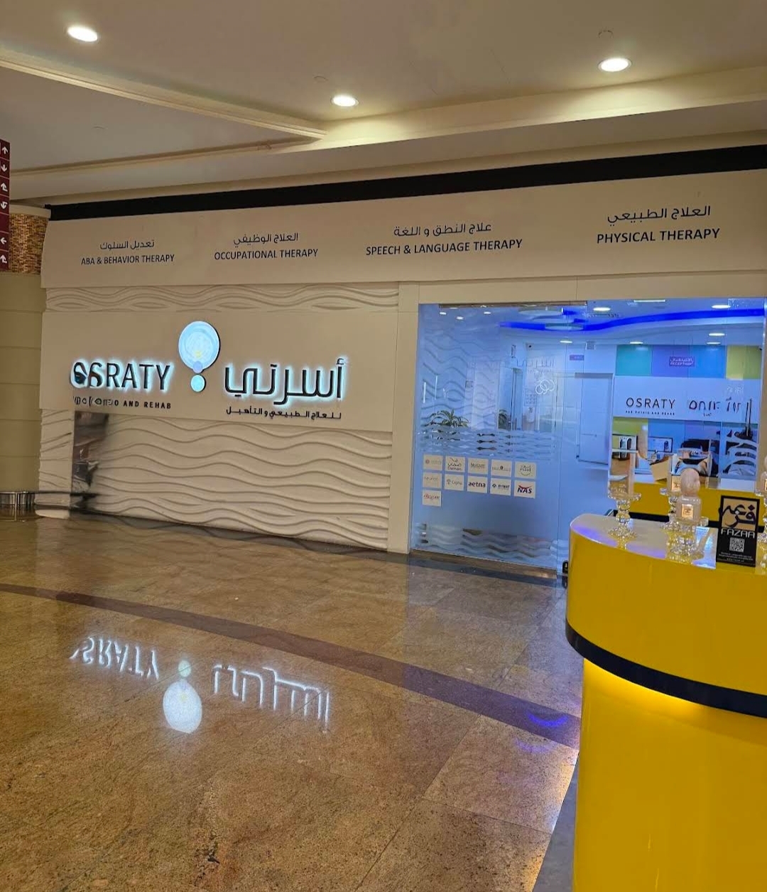 Osraty for Physio and Rehab now hiring!!!!!