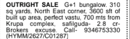 Outright Sale – G+1 Bungalow
