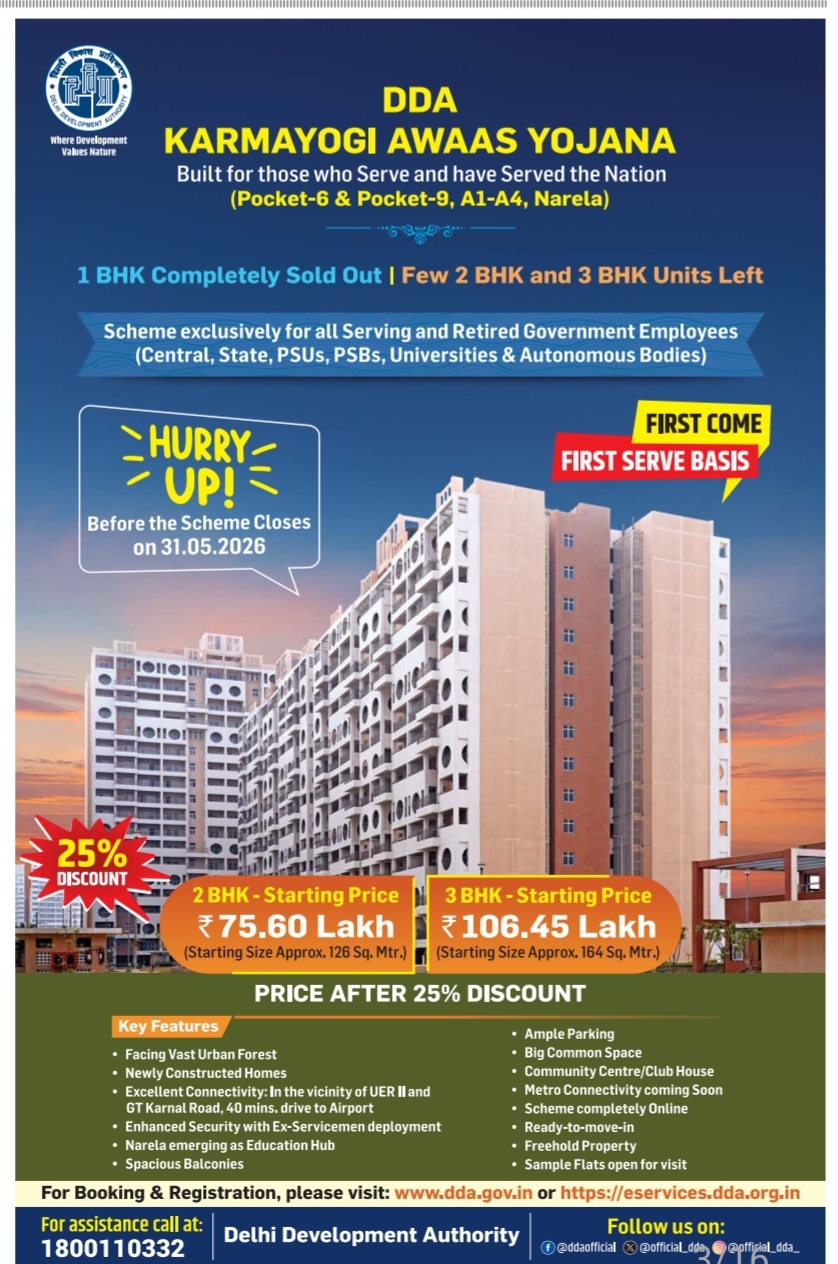 Own Your Dream Home in Delhi with DDA Karmayogi Awaas Yojana, Narela