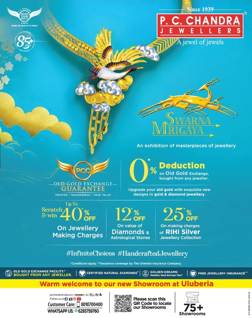 P. C. Chandra Jewellers – Swarṇa Mrigaya Exhibition with Exciting Offers on Gold, Diamond & Silver Jewellery