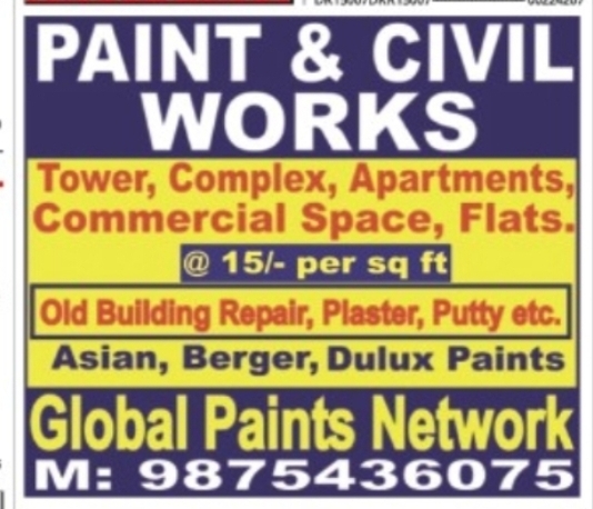 Paint and Civil Works Services – Kolkata
