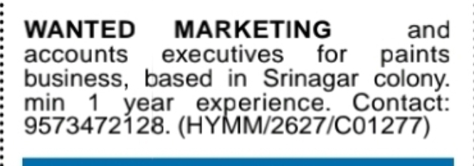🎨 Paints Business Hiring – Srinagar Colony